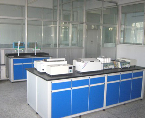 Microbiology laboratory