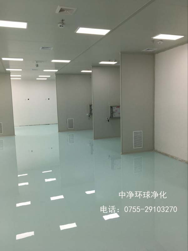 无尘车间设计装修
