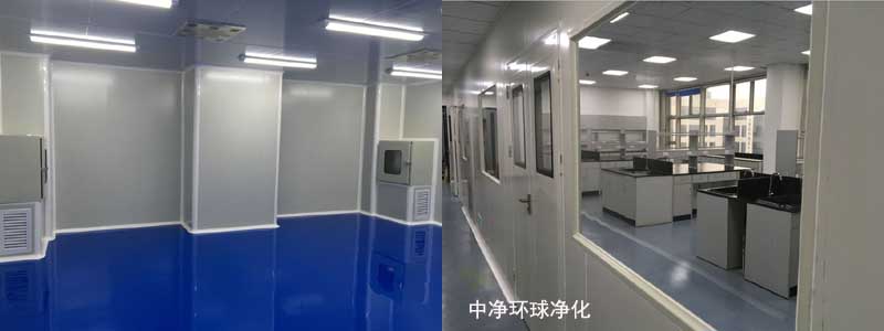 药厂GMP车间工艺设计要求？