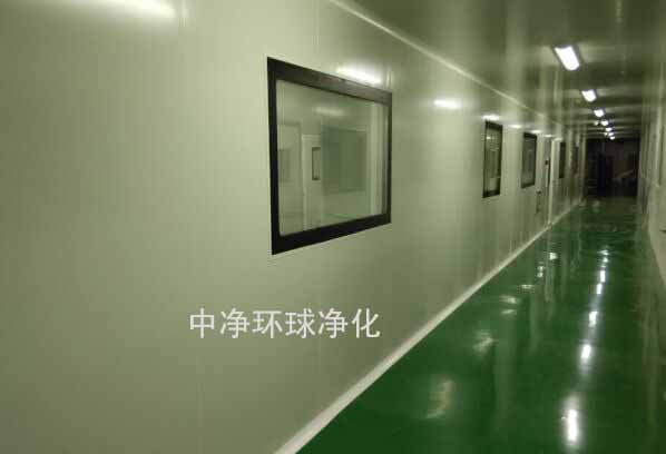 洁净车间空调系统设计