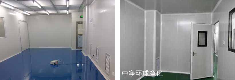 无菌室干燥设备、用水设备选用