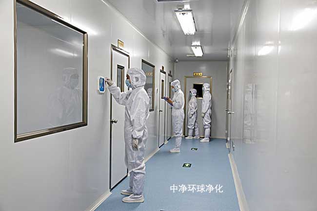 洁净室风管系统严密性检验