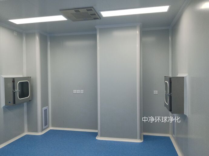 洁净实验室生物安全要求