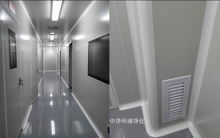 输液剂无菌车间厂房
