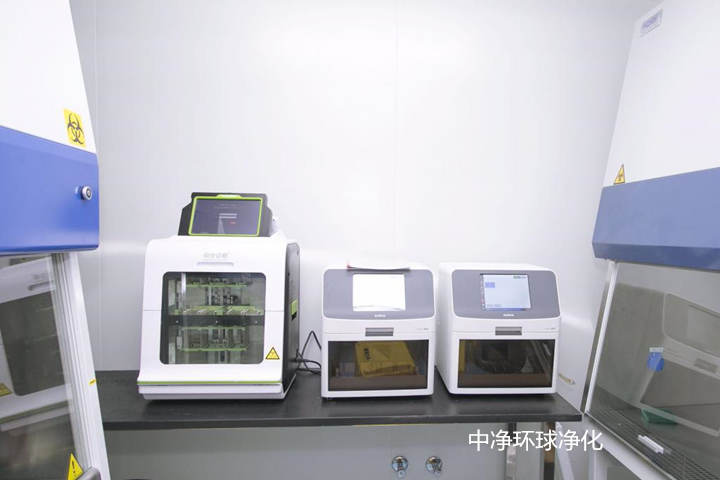 移动PCR方舱实验室供应安装