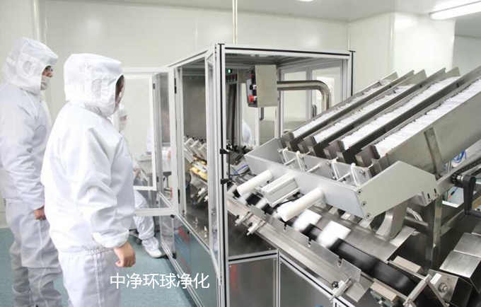 化妆品生产GMP车间厂房设计建造