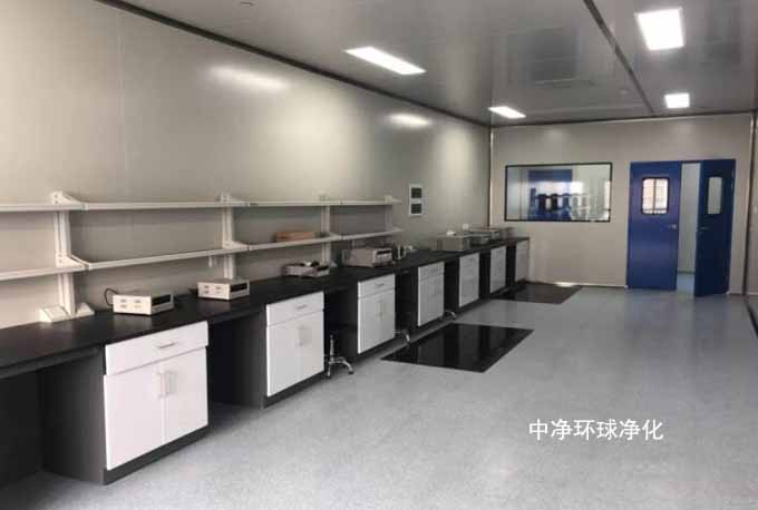 生物安全实验室设计规划建造