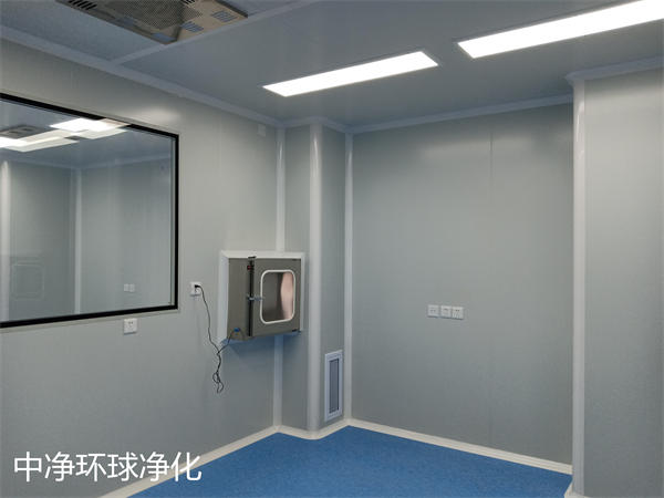 GMP无尘车间