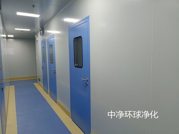 无菌车间