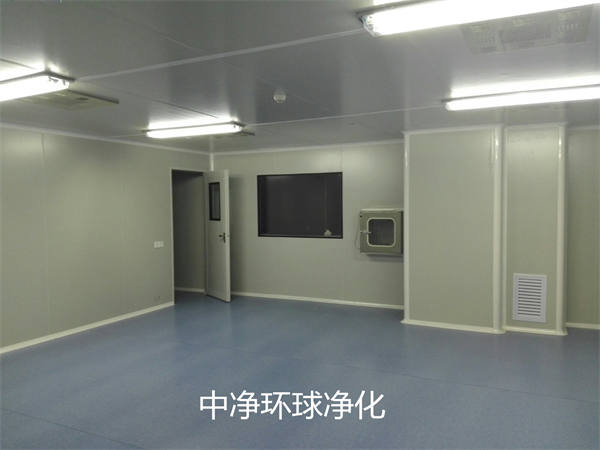 GMP净化厂房检测程序