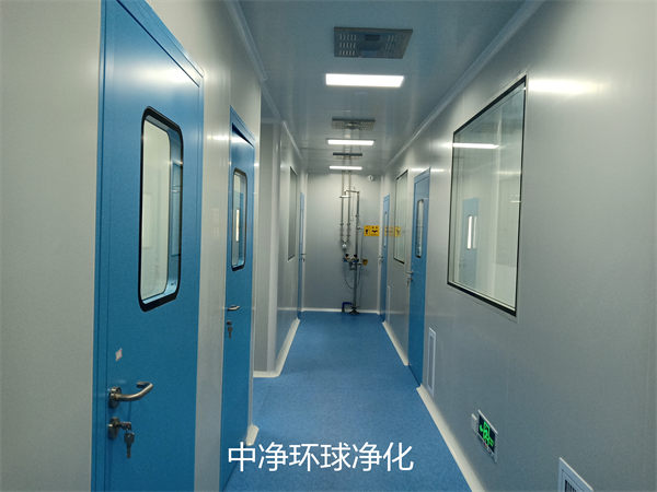 洁净室