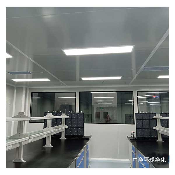 生物安全实验室自动控制系统