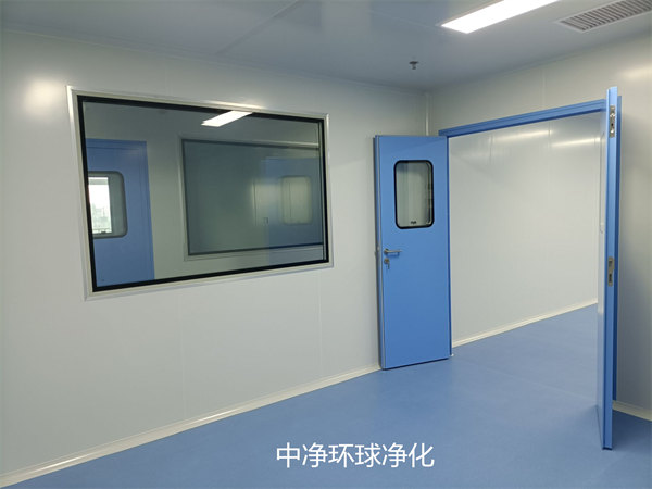 固体制剂净化车间制粒设备