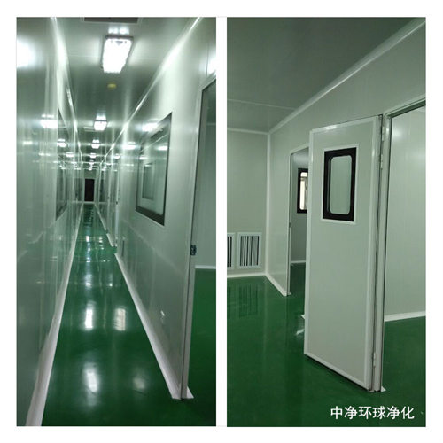 无尘GMP车间