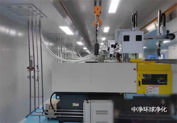 注塑净化车间分体式空调器的安装