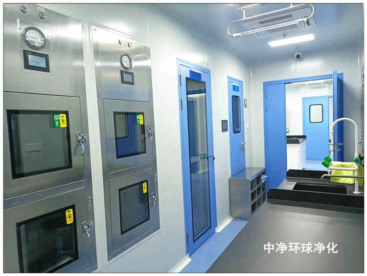 GMP洁净车间厂房