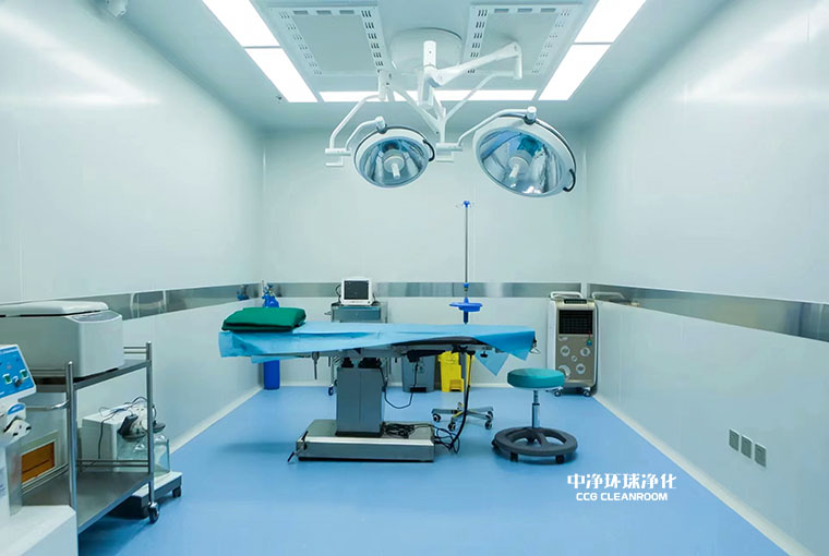 日间手术室设施区域设计改造安装