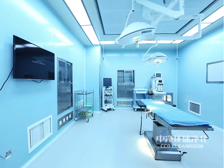 医院手术室的布局与设施要求标准