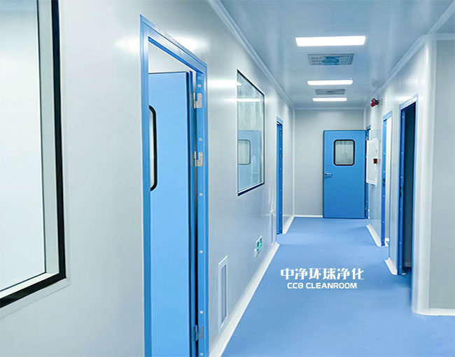 洁净厂房人净物净布置设计