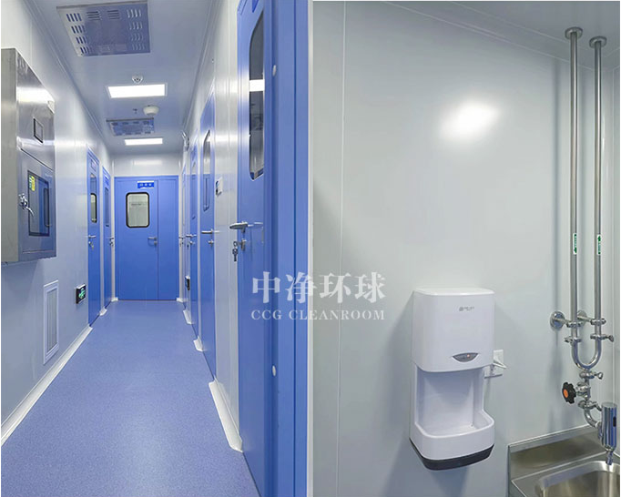 洁净室