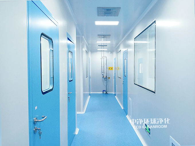 洁净室