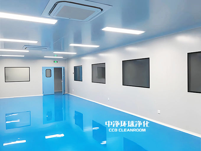 洁净车间设计建造与装修工艺