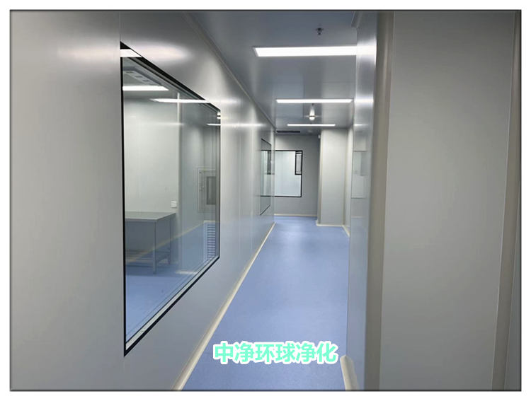 CAR-T细胞制备实验室设计施工改造