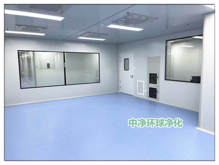 净化工程车间厂房洁净功能区域设计