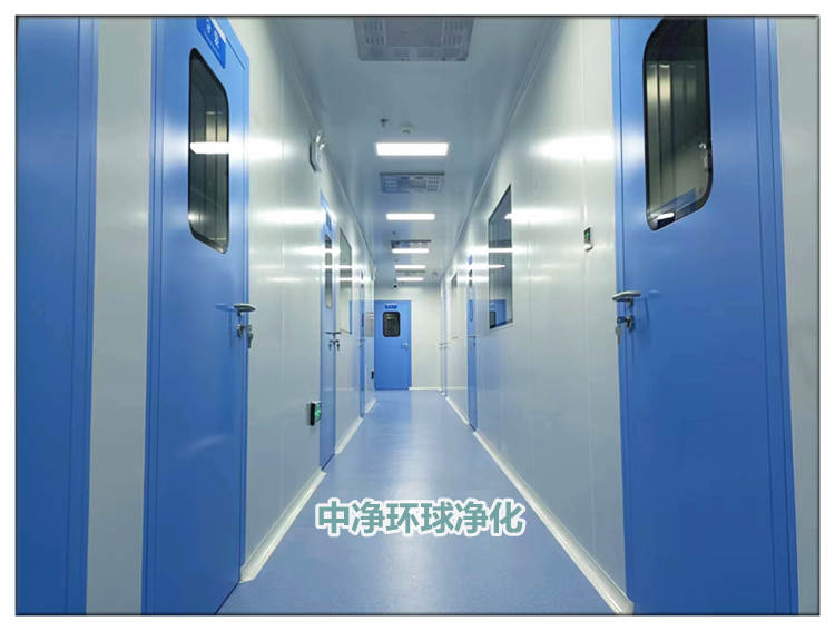 无菌医疗器械洁净车间设计装修要求