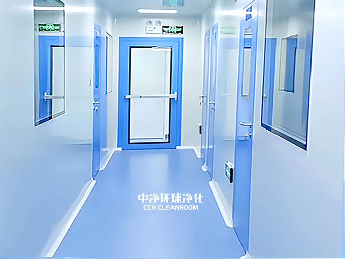 无菌车间