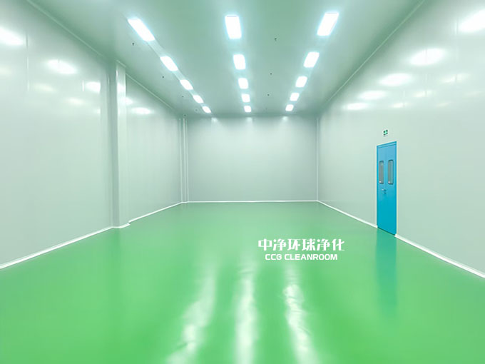 净化厂房