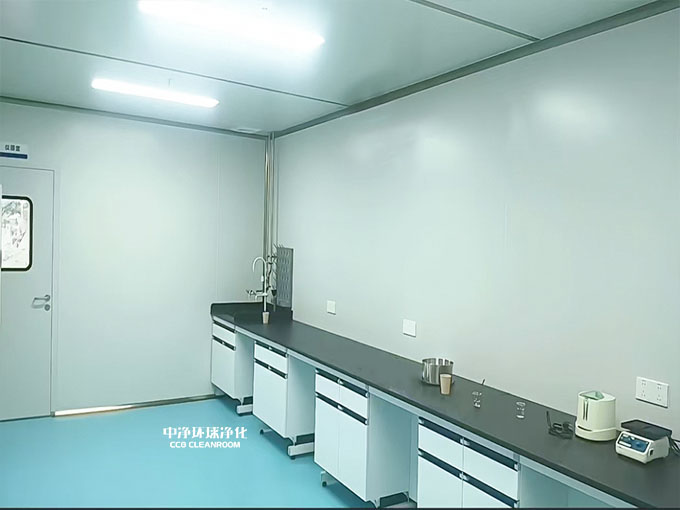 细胞生物学实验室设计建设