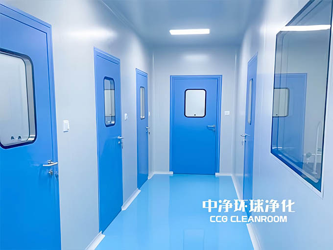 生物安全实验室 生物安全实验室