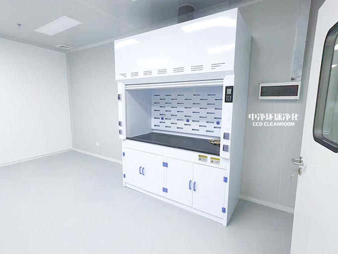 贵金属检测实验室 贵金属检测实验室