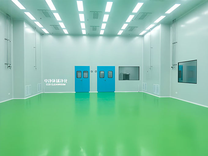 洁净车间