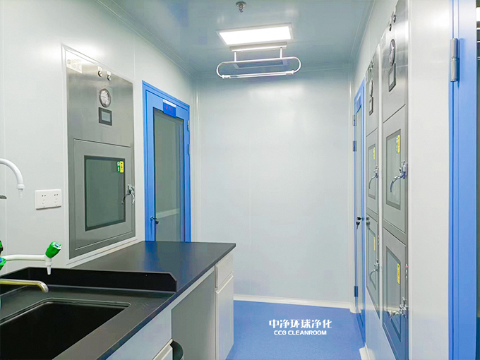 生物安全实验室设计安装