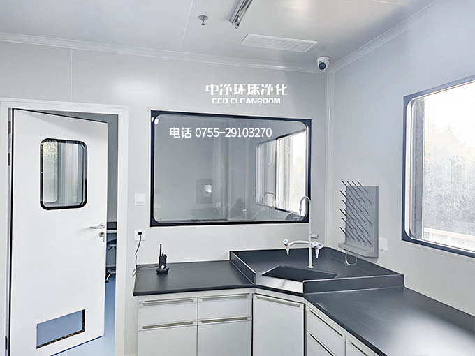 干细胞实验室改造装修工程