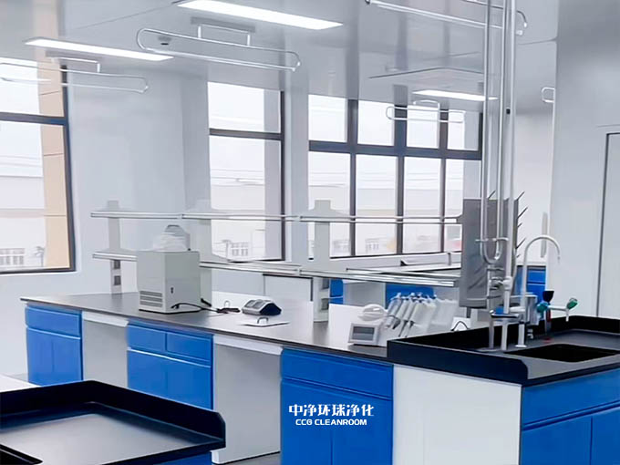 无菌实验室 无菌实验室