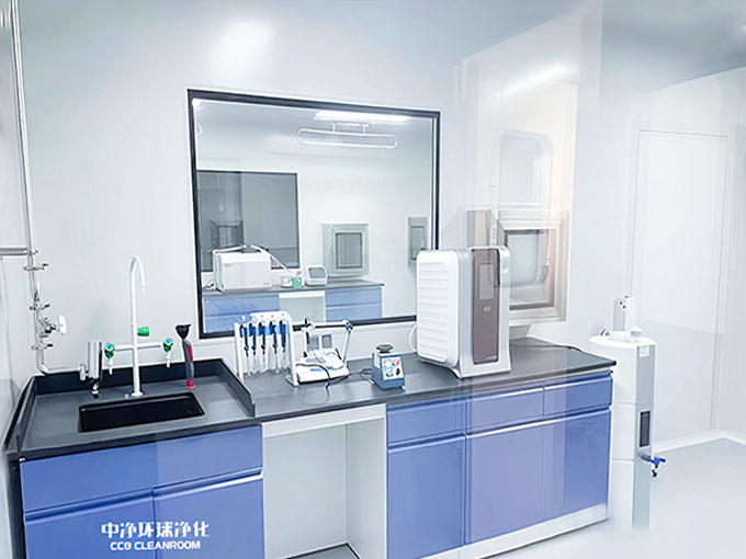 GMP实验室工程装修施工