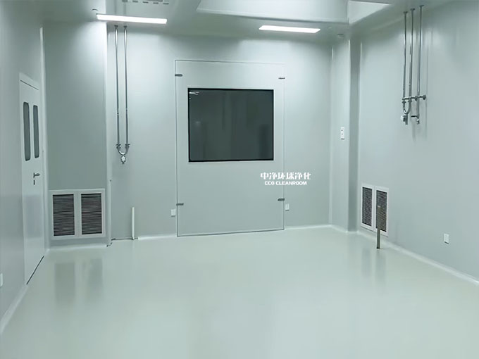 净化车间 净化车间