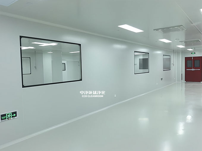 洁净工程 洁净工程