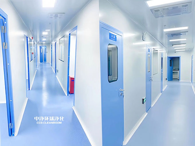 洁净厂房