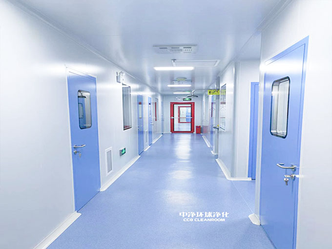 洁净车间 洁净车间