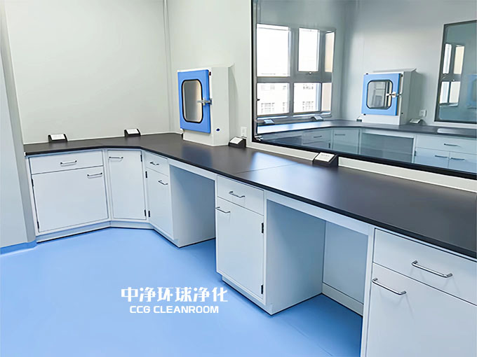 检测实验室 检测实验室