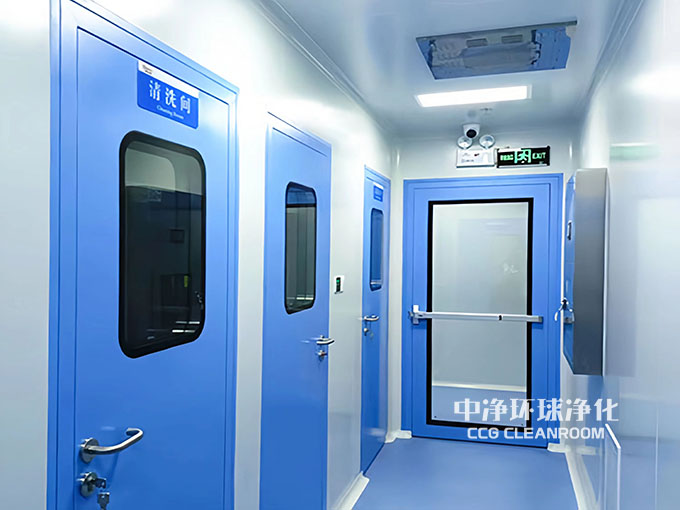 无菌车间