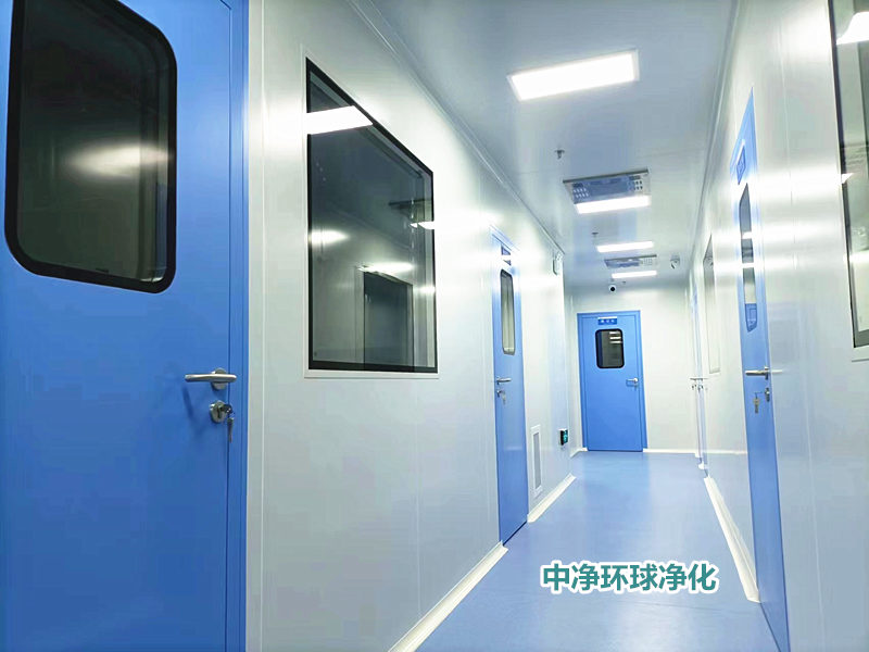诊断试剂GMP车间