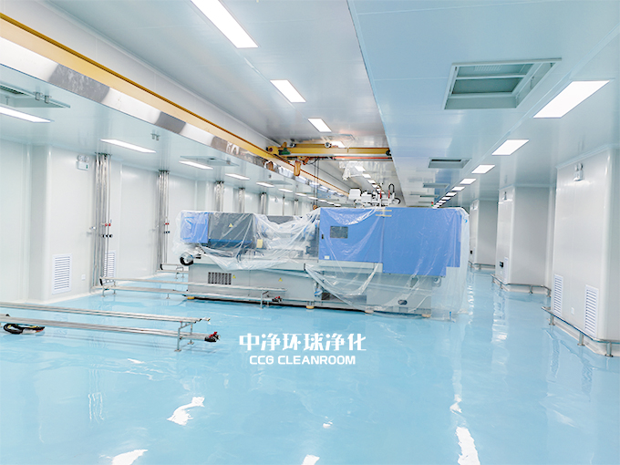 医疗器械注塑车间净化改造装修