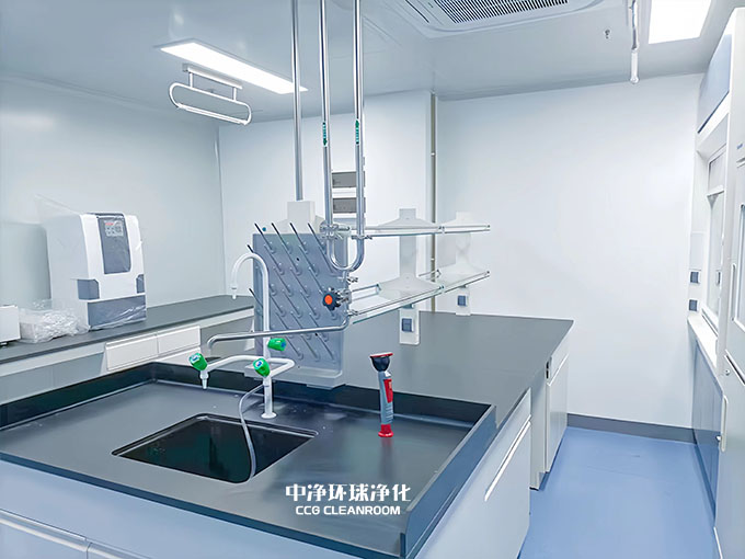 恒温恒湿实验室