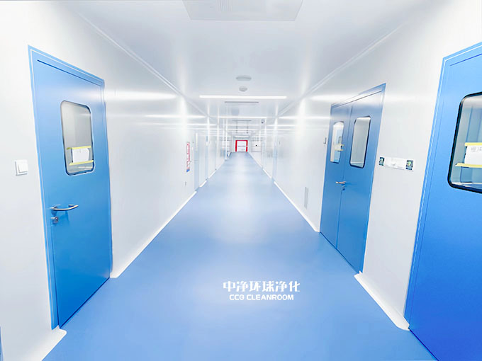 净化车间